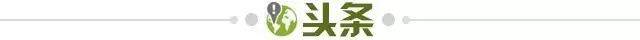 世界杯决赛时间-【早报】领先两球遭大逆转！拜仁拿错剧本了？